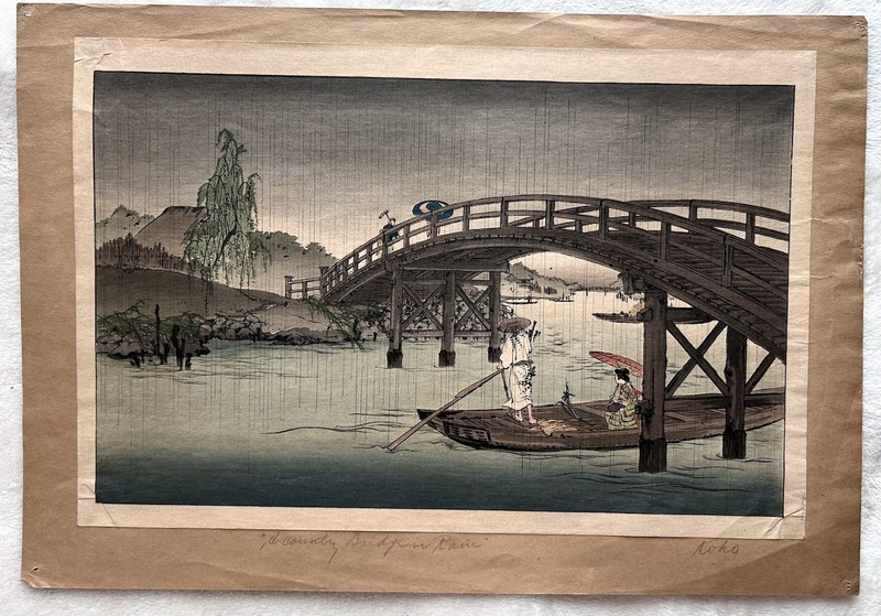 Vintage, Original Woodblock, Pencil Signed by Koho "A Country Bridge In Rain"