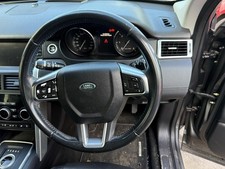 LAND ROVER DISCOVERY SPORT L550 01/2015-06/2019 ELECTRIC PARK SWITCH