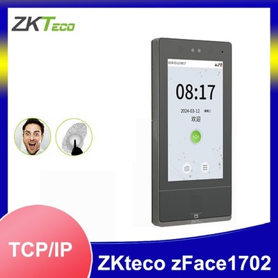ZKTeco zFace1702 Facial Fingerprint Time Clock Employee Access Control Terminal