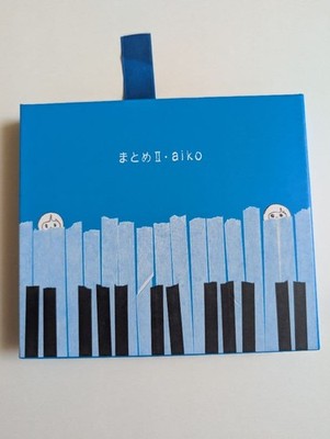 aiko summary 2