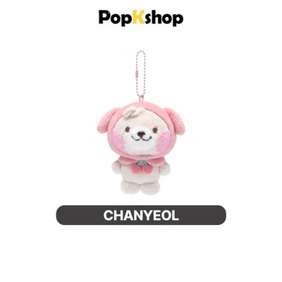EXO [ EXO PLANET #6 - EXhOrizon in Seoul ] MD MINI DOLL KEYRING