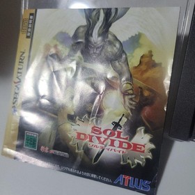 Sol Divide Sega Saturn with Spine Card and Manual used