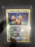 Eevee 130/185 Common Vivid Voltage Pokemon Reverse Holo NM/M