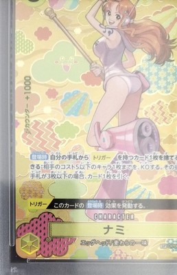 Bandai Nami Sp Srpsa10 One Piece Card Game | eBay