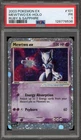 Pokemon Mewtwo ex EX Ruby & Sapphire Holo Ultra Rare #101 PSA 1