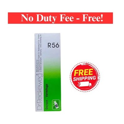 Dr. Reckeweg R56 Worms Drop|Free Delivery 5-7 Days