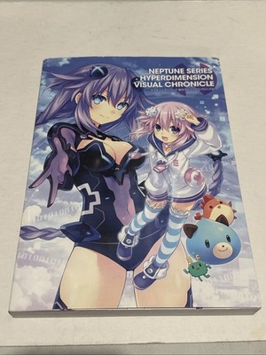 Neptune Series HyperDimension Visual Chronicle - Manga - Book