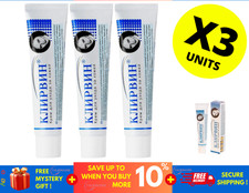 KLIRVIN Cream Skin Care for Acne, Stretch Marks Scars X 3
