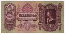 1930 Hungary 100 Pengo 008197 Paper Money Banknotes Currency