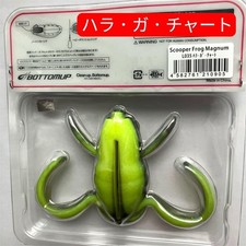 Bottom Up Scooper Frog Magnum Hara Ga Chart Limited Color