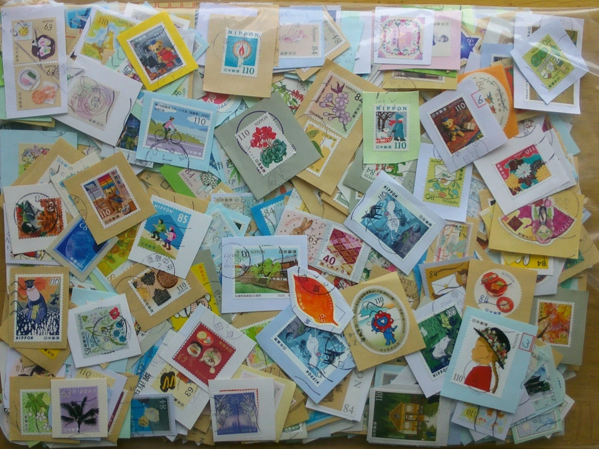Used Japanese Stamps for sale | eBay