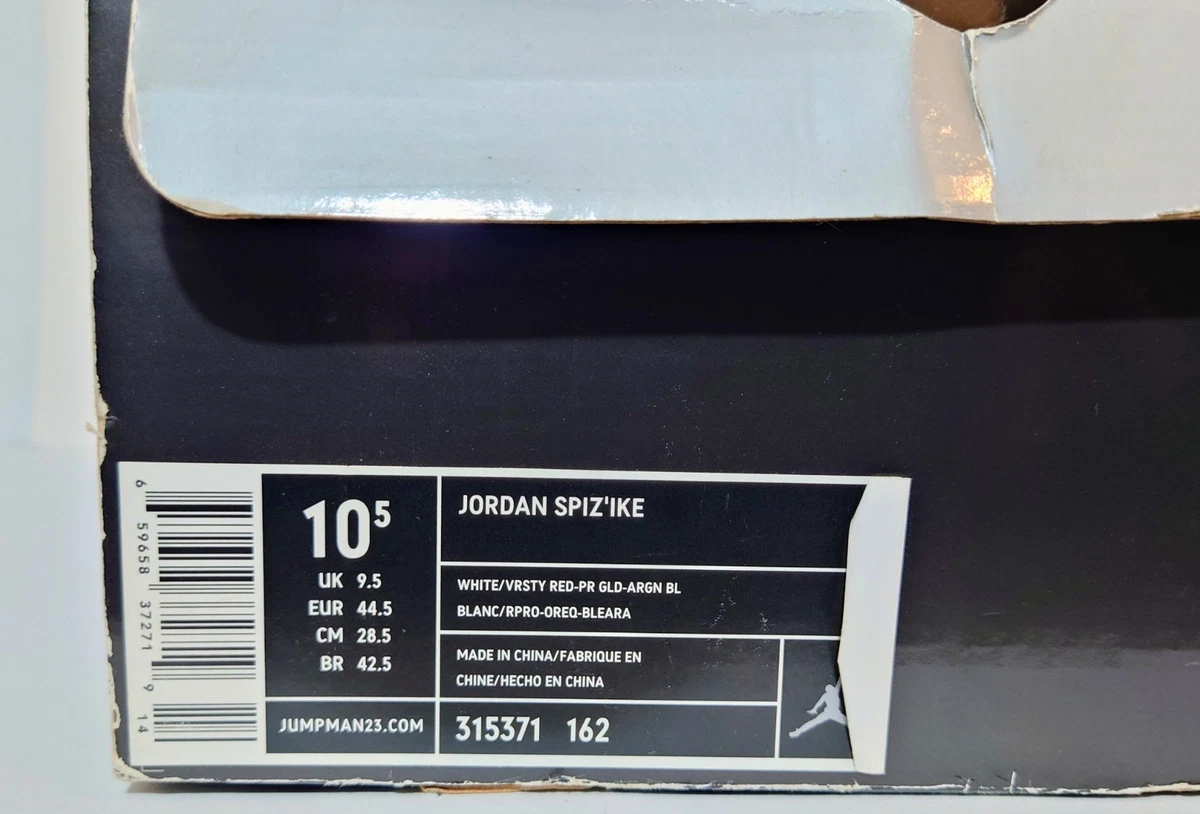 Nike Air Jordan Spizike Do the Right Thing Herren 10,5 2007 Originalveröffentlichung
