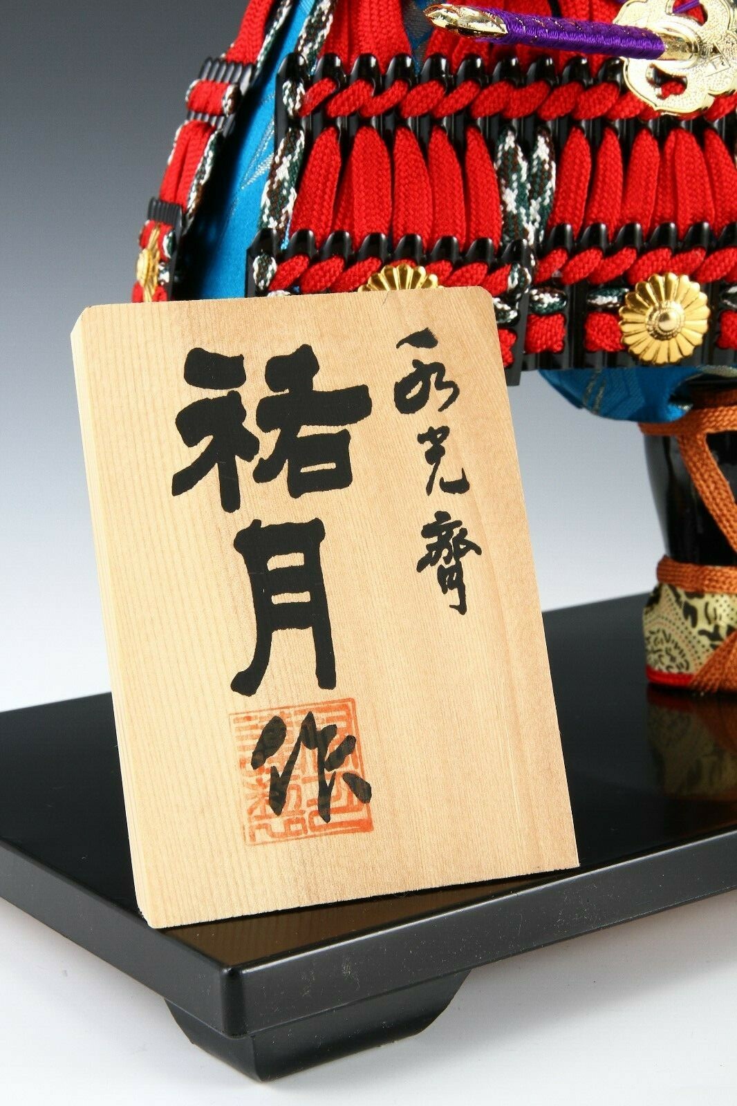 本物保証! 一松人形 大サムライ Japanese samurai その他 - www