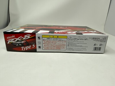 Fujimi 1/24 Scale Mazda RX-8 Type S Plastic Model Kit ID105