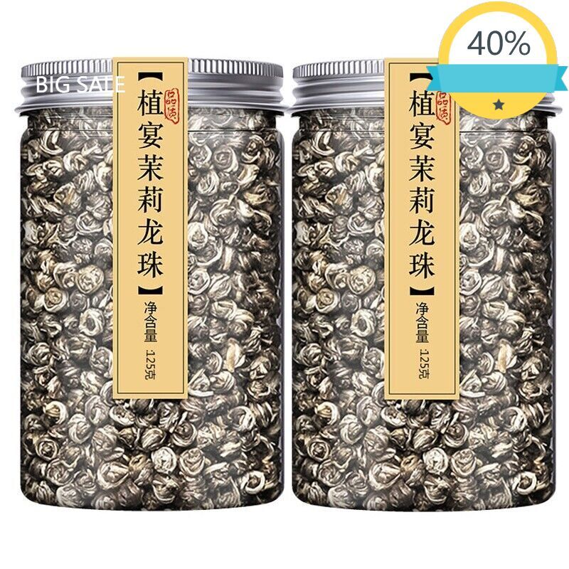 250g