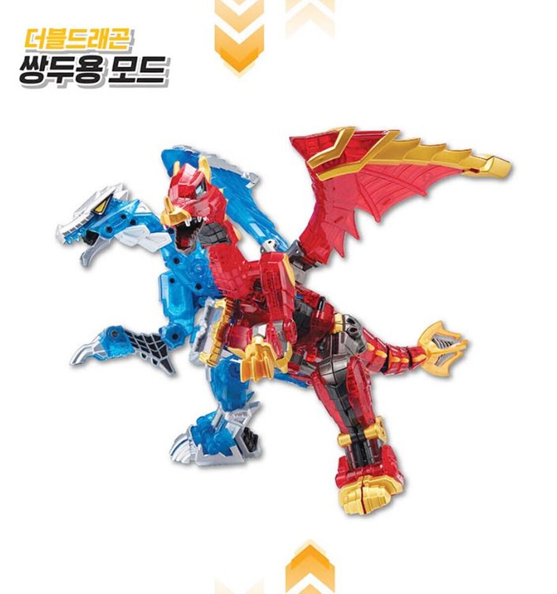 SUPER10 DRAGONIUS Double Dragon Transformer Robot Action Toy