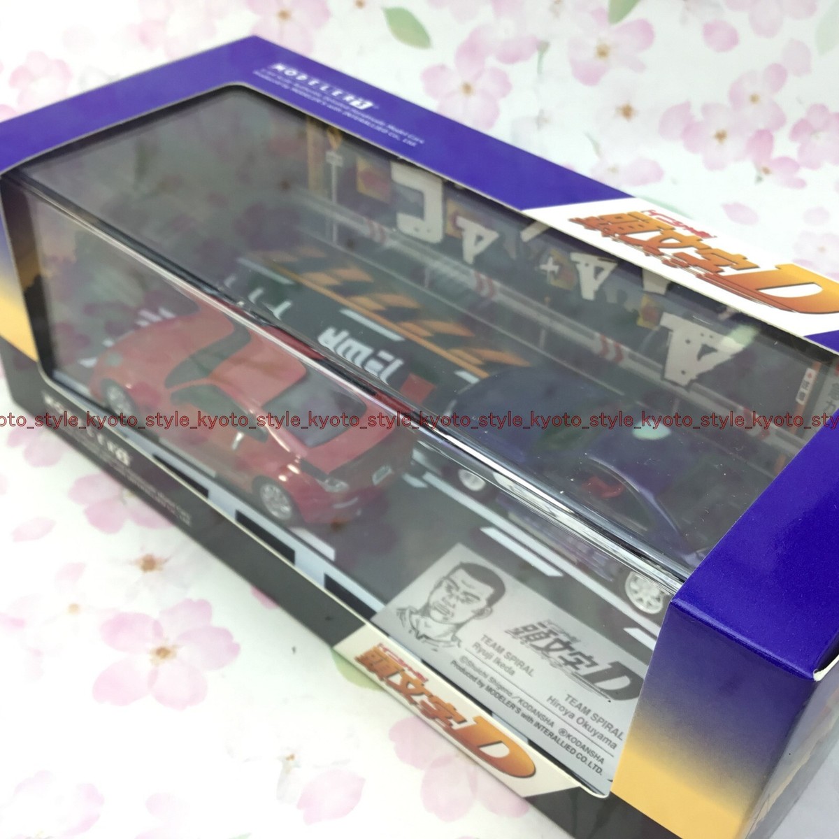 MODELER'S 1/64 Initial D Set Vol.4 Fairlady Z (Z33) & Silvia (S15