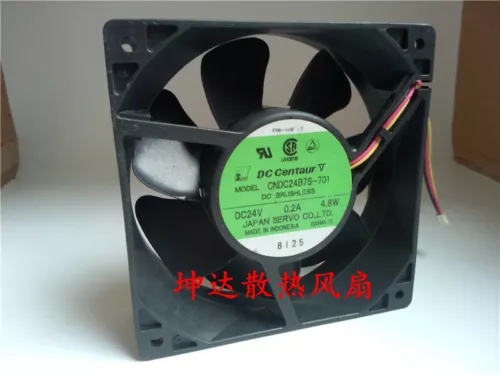 1pcs DC Centaur CNDC24B7S-701 24V0.2A 4.8W 3-wire inverter cooling fan