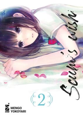 SCUM'S WISH. VOL. 2 - YOKOYARI MENGO - Star Comics