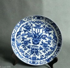 Placa china antigua porcelana azul y blanca pintada a mano patrón