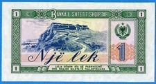 ALBANIA - 1976 - P 40 - 1 LEKE - UNC 