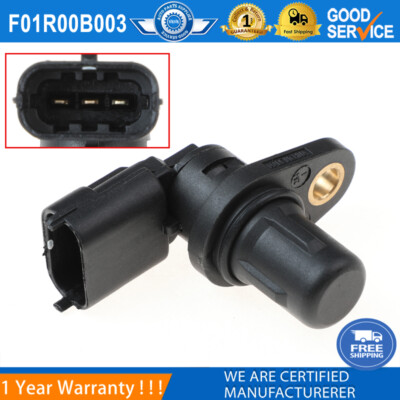 Camshaft Position Sensor F01R00B003 Fits For Chery Cam Sensor 11-19 1 ...