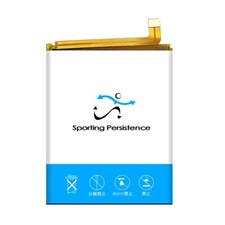 Replaceable High-Performance 3600mAh Li ion Battery F Cricket Splendor EC211003