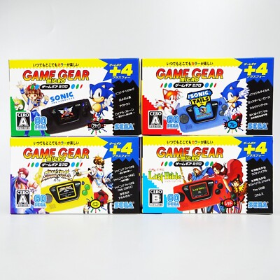 Así será Game Gear Micro, la nueva consola retro de Sega inspirada en