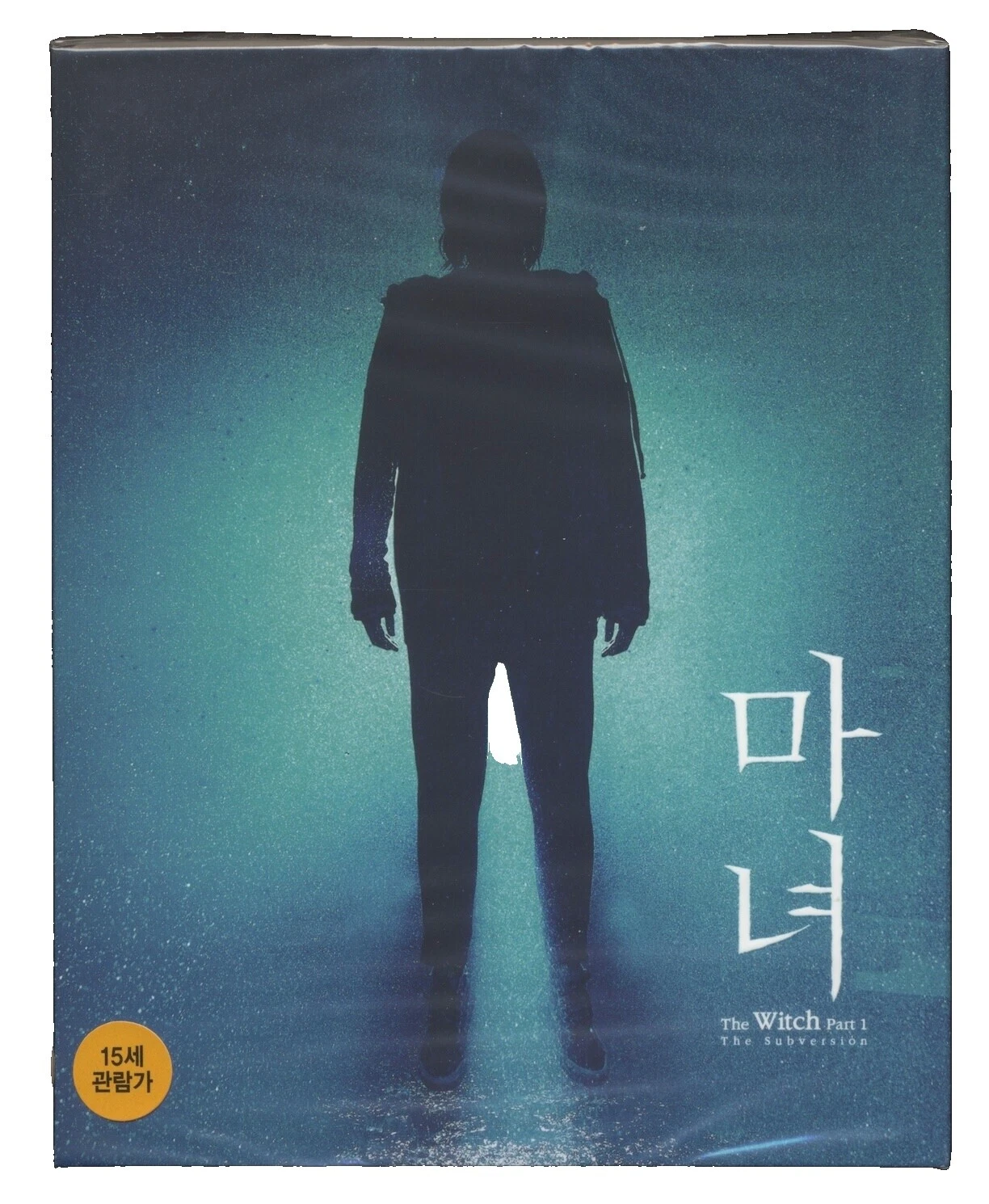 Limited Edition Horror DVDs & Blu-ray Discs