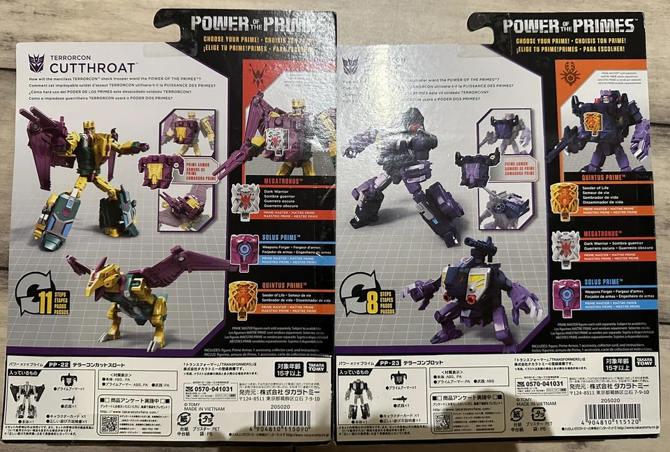 TAKARA VERSION! TERRORCON ABOMINUS CUTTHROAT+BLOT Power Prime Combiner POTP - Image 2 of 2