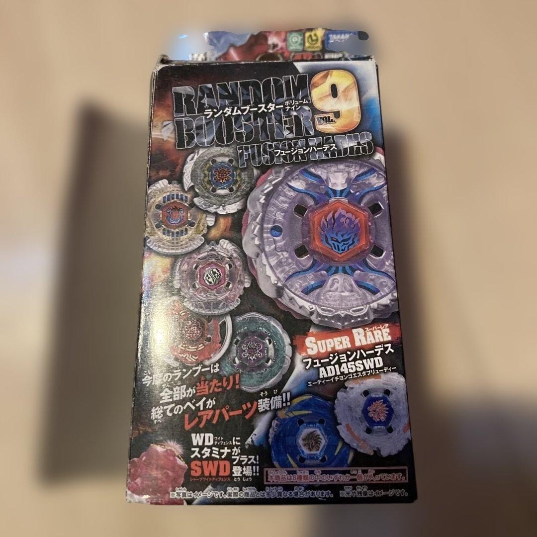 Metal Fight Beyblade Random Booster Fusion Hades BB123 AD145SWD