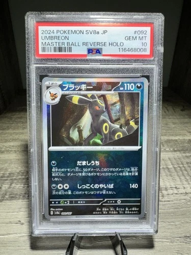 2024 Pokemon Umbreon 092/187 Master Ball Reverse Holo Japanese PSA 10