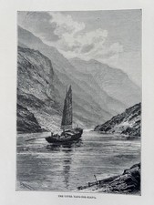 1880 View Of Chinese Junk Boat, Yangtze River, China Original Antique Print