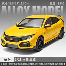 1:18 Honda Civic Type R FK8 2020 Compact Hatchback Alloy Metal Diecast Model Car