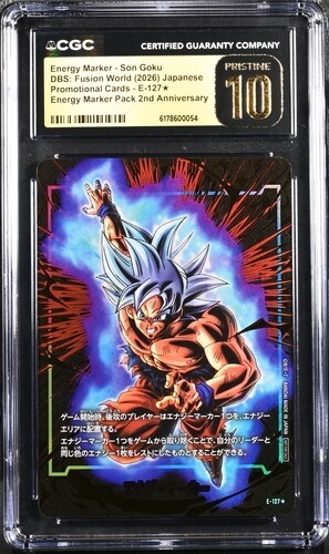 ✨✨ CGC PRISTINE 10 Energy Marker - Son Goku Promotional 2nd Anniversary E-127Ö