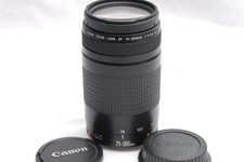 Canon EF 75-300mm f/4-5.6 II Telephoto Zoom Lens Tested