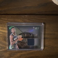 2024-25 Panini Select Draft Selections Memorabilia Rookie Yves Missi Pelicans