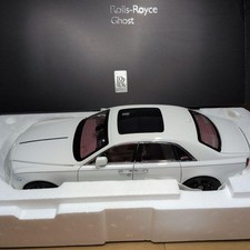 Kyosho 1/18 Rolls Royce Ghost White Model Car Black Wheels Full Opening