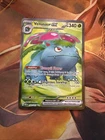 Pokémon TCG Venusaur ex #182/165 SV: Scarlet & Violet 151 Ultra Rare Full Art