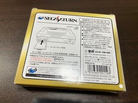 Sega Saturn Movie Card HSS-0119 Video CD Foto CD Boxed Free Shipping 2710-3