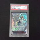 2025 Kuzan Alt Art OP12-040 Legacy of the Master ONE PIECE Card Japanese PSA 10