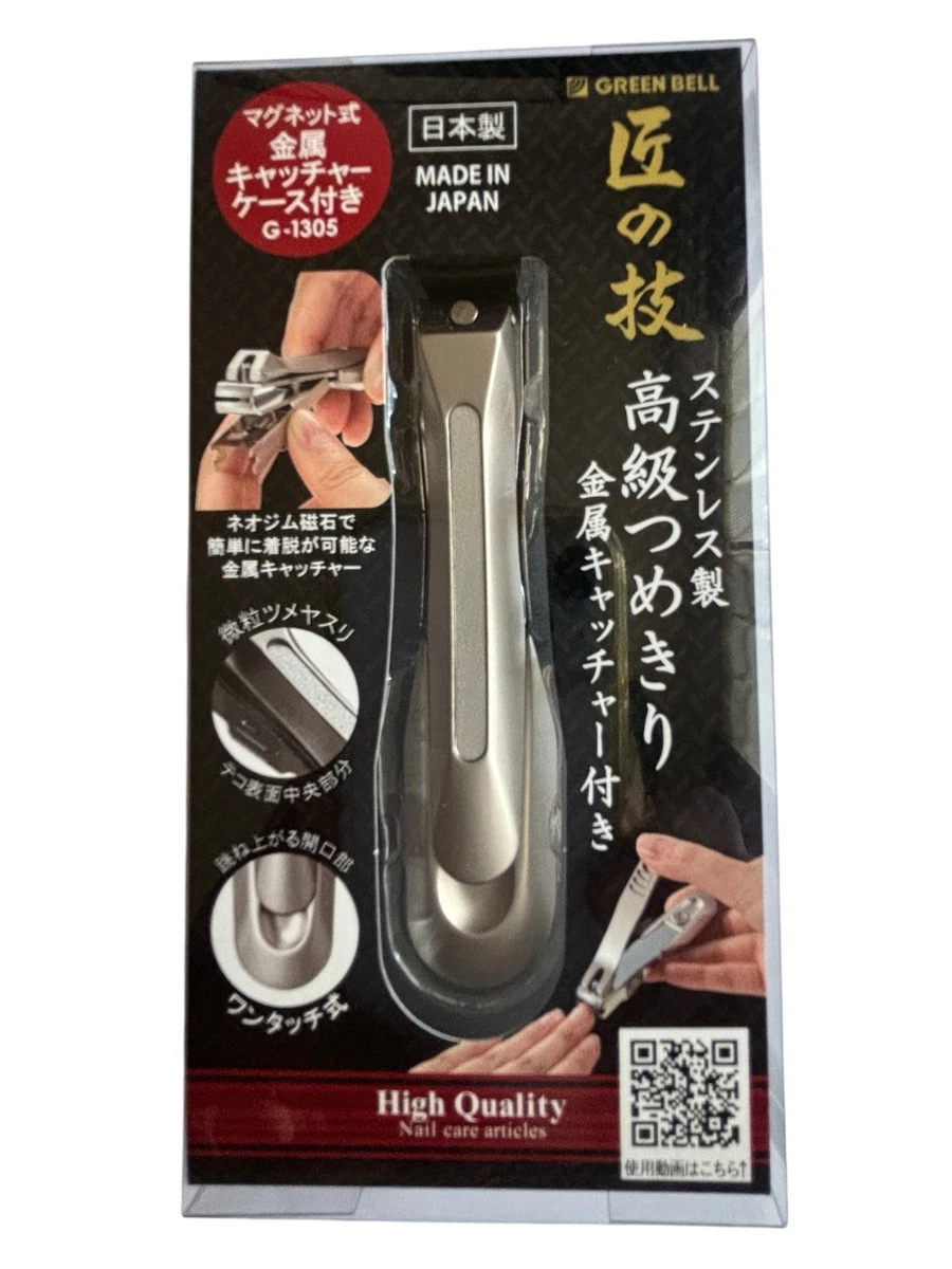 日本指甲刀| eBay
