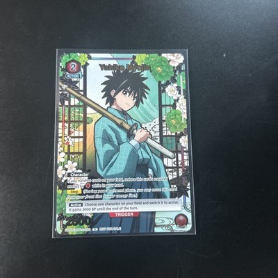 Union Arena Rurouni Kenshin Yahiko Myojin Promo UEPR/ RKN-1-092 SR GOLD Holo