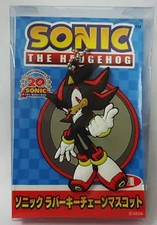 Sonic the Hedgehog Rubber Keychain Mascot Shadow Character Game Gift
