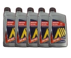 Aisin Continuously Variable Transmission NS-2 CVT 5 Quart Fluids For Nissan