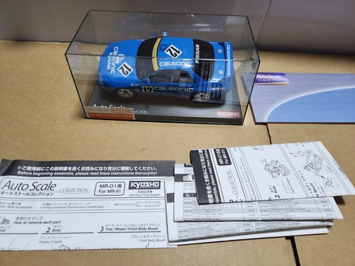 KYOSHO MINI-Z BODY MZG35CS CALSONIC SKYLINE (1990) R32 1/27 - Picture 2 of 10