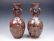 Pair JUN-CI Dripping Glazed Porcelain Vases Elephant Handles & Plum Blossoms