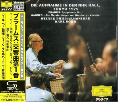 Karl Bohm/VPO LIVE 1975 NEW CD(SHM-CD) Brahms Sym. No.1/Die Meistersinger OBI