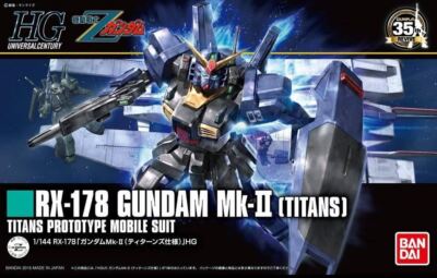 BANDAI - もえたく Bandai PG 1/60 RX-178 GUNDAM MK-II (A.E.U.G Version) 