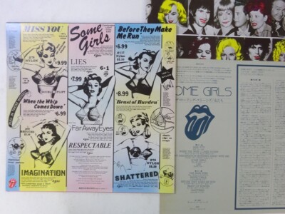 The Rolling Stones Some Girls Rolling Stones Records ESS
